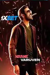 Naane Varuven 2022 CAM-Rip Bengali (Voice Over) Dual Audio 720p poster | Bolly4u Official