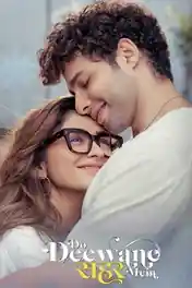 Do Deewane Seher Mein 2026 WEB-DL Hindi Full Movie Download 1080p | 720p | 480p poster | Bolly4u Official