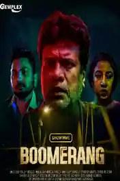 Boomerang 2021 WEB-DL 500Mb Hindi 720p poster | Bolly4u Official