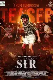 Sir 2024 WEB-DL UNCUT Hindi Dual Audio ORG Full Movie Download 1080p | 720p | 480p poster | Bolly4u Official