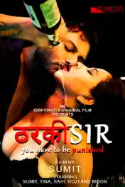 Tharki Sir 2020 HDRip 450Mb Hindi 720p poster | Bolly4u Official