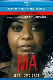 Ma 2019 BRRip 300Mb English 480p ESub poster | Bolly4u Official