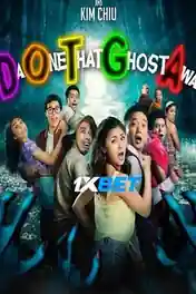 DO One That Ghost Away 2018 WEB-HD 950MB Hindi (Voice Over) Dual Audio 720p poster | Bolly4u Official