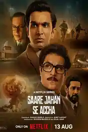 Saare Jahan Se Accha The Silent Guardians 2025 WEB-DL Hindi S01 Complete Download 720p | 480p poster | Bolly4u Official