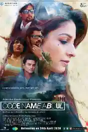 Code Name Abdul 2022 WEB-DL Hindi Movie Download 720p | 480p poster | Bolly4u Official