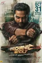 Mechanic Rocky 2024 WEB-DL Hindi Dubbed ORG Full Movie Download 1080p | 720p | 480p poster | Bolly4u Official