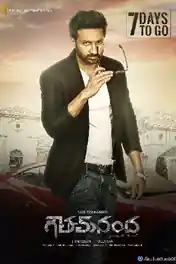 Goutham Nanda 2017 HDRip UNCUT Hindi Dual Audio 720p poster | Bolly4u Official