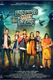 Haye Bibiye Kithe Fas Gaye 2024 WEB-DL Punjabi Full Movie Download 1080p | 720p | 480p poster | Bolly4u Official