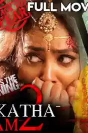 Prema Katha Chitram 2 2020 HDRip 800Mb Hindi Dubbed 720p poster | Bolly4u Official