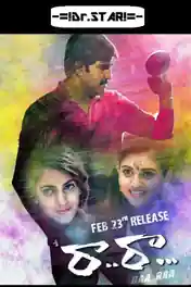 Raa Raa 2018 HDRip UNCUT Hindi Dual Audio 720p poster | Bolly4u Official