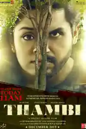 Thambi 2019 HDRip 400Mb Tamil 480p poster | Bolly4u Official