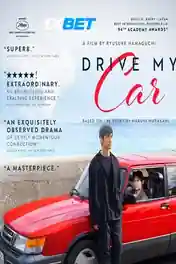 Drive My Car 2021 WEB-HD 1.5GB Hindi (Voice Over) Dual Audio 720p poster | Bolly4u Official