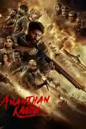 Ananthan Kaadu 2026 WEB-DL UNCUT Hindi Dual Audio ORG Full Movie Download 1080p | 720p | 480p poster | Bolly4u Official