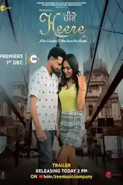 Bhujharat Heere Di 2023 WEB-DL Punjabi Full Movie Download 1080p | 720p | 480p poster | Bolly4u Official
