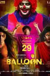 Balloon 2017 HDRip 1GB UNCUT Hindi Dual Audio 720p poster | Bolly4u Official