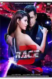 Race 3 2018 pDVDRip V2 700Mb Full Hindi Movie Download x264 poster | Bolly4u Official