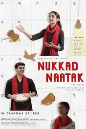 Nukkad Naatak 2026 WEB-DL Hindi Full Movie Download 1080p | 720p | 480p poster | Bolly4u Official