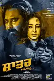 Shaatar 2023 WEB-DL Punjabi Full Movie Download 1080p | 720p | 480p poster | Bolly4u Official