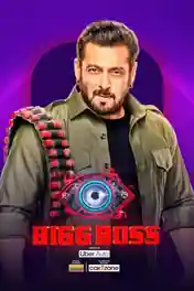 Bigg Boss 17 HDTV 480p 250MB 28 December 2023 poster | Bolly4u Official
