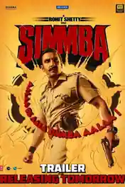 Simmba 2018 BRRip 500MB Hindi 480p ESub poster | Bolly4u Official