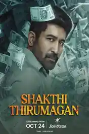 Shakthi Thirumagan 2025 WEB-DL UNCUT Hindi Dual Audio ORG Full Movie Download 1080p | 720p | 480p poster | Bolly4u Official