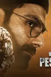 Peshawar 2020 WEB-DL 350Mb Hindi S01 Download 480p poster | Bolly4u Official