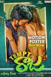 Tempt Raja 2021 HDRip 650Mb Hindi Dubbed Movie Download 720p poster | Bolly4u Official