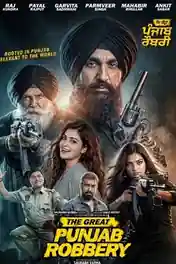 The Great Punjab Robbery 2026 HDTC Punjabi Full Movie Download 1080p | 720p | 480p poster | Bolly4u Official