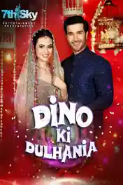 Dino Ki Dulhaniya 2018 HDRip 250Mb Urdu 480p poster | Bolly4u Official