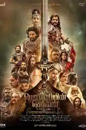 Ponniyin Selvan Part One 2022 WEB-DL Hindi Dubbed ORG Full Movie Download 1080p | 720p | 480p poster | Bolly4u Official