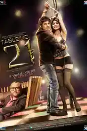 Table No 21 2013 DVDRip 950Mb Full Hindi Movie Download 720p poster | Bolly4u Official