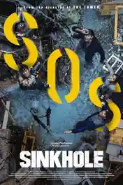 Sinkhole 2021 WEB-DL Hindi Dual Audio ORG Full Movie Download 1080p | 720p | 480p poster | Bolly4u Official