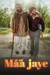 Maa Jaye 2025 WEB-DL Punjabi Full Movie Download 1080p | 720p | 480p poster | Bolly4u Official