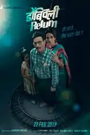 Dombivli Return 2019 WEB-DL 400MB Hindi Dual Audio 480p poster | Bolly4u Official