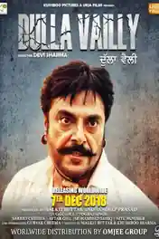 Dulla Vaily 2019 WEB-DL 900Mb Punjabi 720p poster | Bolly4u Official