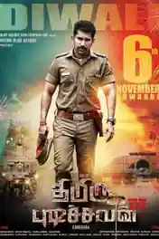Thimiru Pudichavan 2018 WEB-DL 500Mb Hindi Dual Audio 480p poster | Bolly4u Official