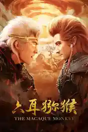 The Macaque Monkey 2021 WEB-DL Hindi Dual Audio Full Movie Download 1080p | 720p | 480p poster | Bolly4u Official