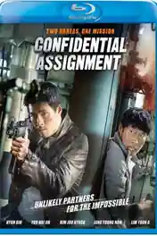 Confidential Assignment 2017 BRRip 350MB Hindi Dual Audio 480p poster | Bolly4u Official