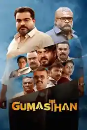 Gumasthan 2024 WEB-DL Hindi Dubbed ORG Full Movie Download 1080p | 720p | 480p poster | Bolly4u Official