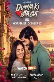 Duniya Ki Thain Thain 2026 WEB-DL Hindi S01 Complete Download 720p | 480p poster | Bolly4u Official