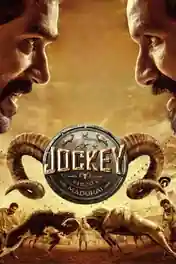 Jockey 2026 WEB-DL UNCUT Hindi Dual Audio ORG Full Movie Download 1080p | 720p | 480p poster | Bolly4u Official