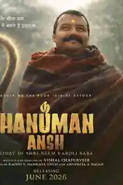Hanuman Ansh 2026 HDTC Hindi Full Movie Download 1080p | 720p | 480p poster | Bolly4u Official