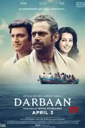 Darbaan 2020 WEB-DL 600Mb Hindi Movie Download 720p poster | Bolly4u Official