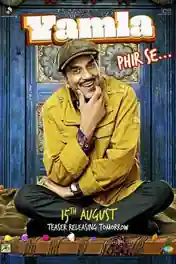 Yamla Pagla Deewana Phir Se 2018 Pre DVDRip 400mb Full Hindi Movie Download 480p poster | Bolly4u Official