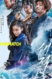 The Pirates The Last Royal Treasure 2022 WEB-HD 1.1GB Tamil (Voice Over) Dual Audio 720p poster | Bolly4u Official