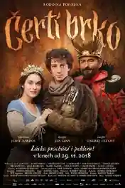 The Magic Quill 2018 BluRay 1.1Gb Hindi Dual Audio 720p poster | Bolly4u Official