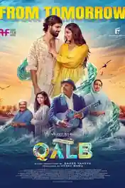 Qalb 2024 WEB-DL UNCUT Hindi Dual Audio ORG Full Movie Download 1080p | 720p | 480p poster | Bolly4u Official