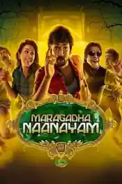 Maragatha Naanayam 2017 HDRip 350MB Hindi Dubbed 480p poster | Bolly4u Official