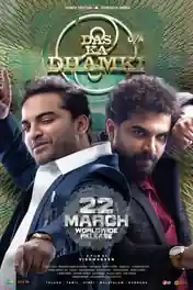 Das Ka Dhamki 2023 WEB-DL Hindi Dubbed ORG Full Movie Download 1080p | 720p | 480p poster | Bolly4u Official