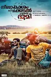 Neelakasham Pachakadal Chuvanna Bhoomi 2013 HDRip 400MB Hindi Dubbed 480p poster | Bolly4u Official